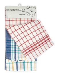 SET STROFINACCIO 2PZ ASIA 50X70 Tellini S.r.l. Ingrosso Abbigliamento